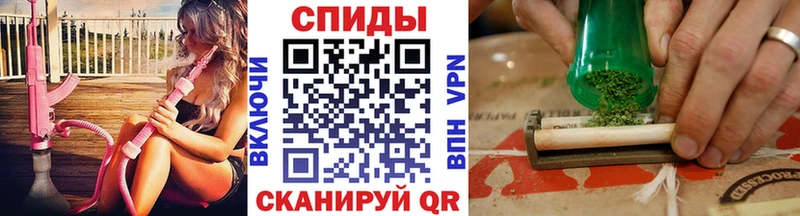 Бутират BDO Чердынь