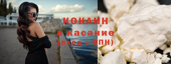альфа пвп Майский