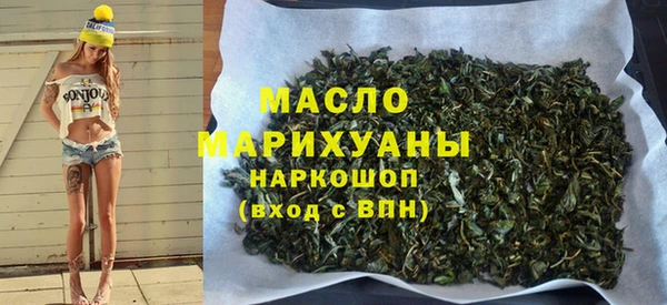 альфа пвп Майский