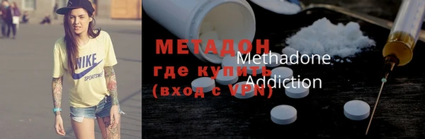 бошки Магас