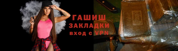 мет Аксай