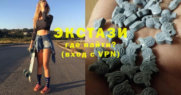 а пвп мука Богородицк