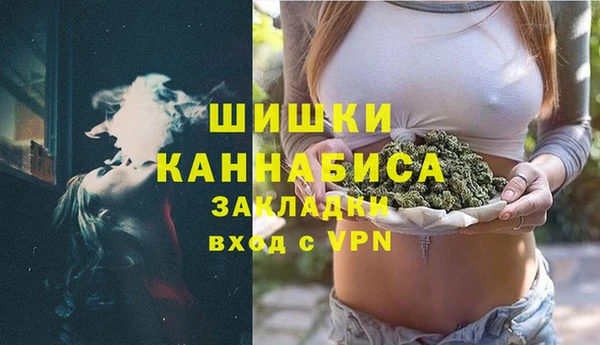 мет Аксай