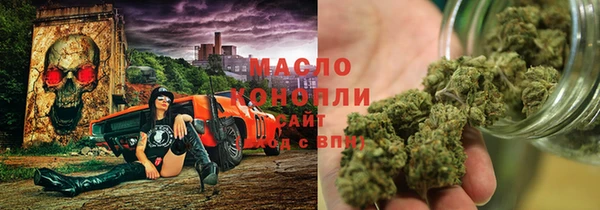 МДМА Лиски