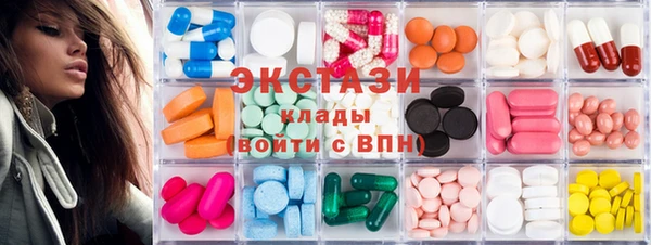 кокаин VHQ Алагир