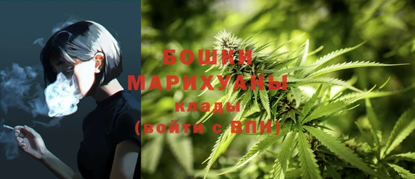 альфа пвп Майский