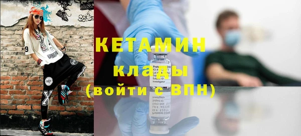 кокаин VHQ Алагир