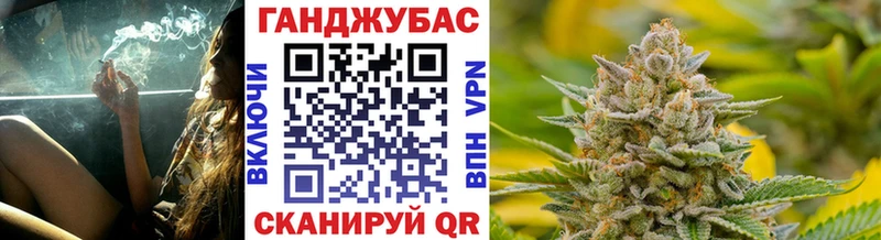 Шишки марихуана OG Kush  Чердынь 